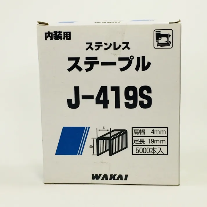 WAKAI ステープル ステンレス J-419S 5000本入