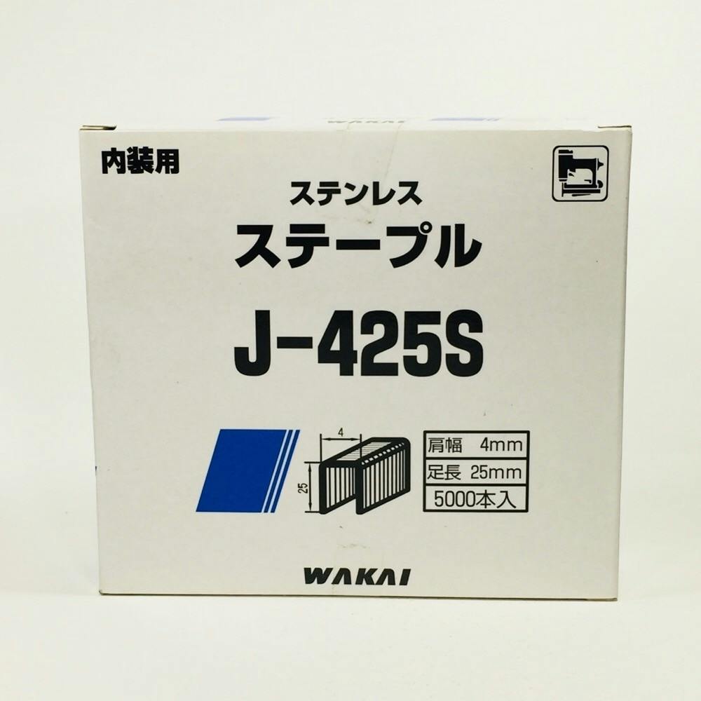 ステンレス　ステープル　 WAKAI JTS-413　5箱（5000本×5） Amazon | WAKAI 内装用 ステープル 4mm幅 白 5000本入 PJ419W
