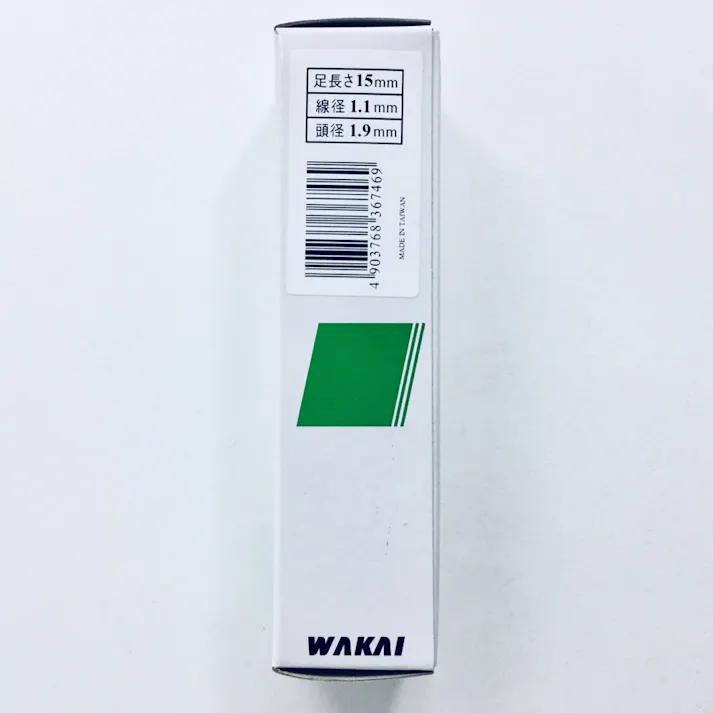 WAKAI 仕上げ釘 白 PF 15W F-15W 3000本入