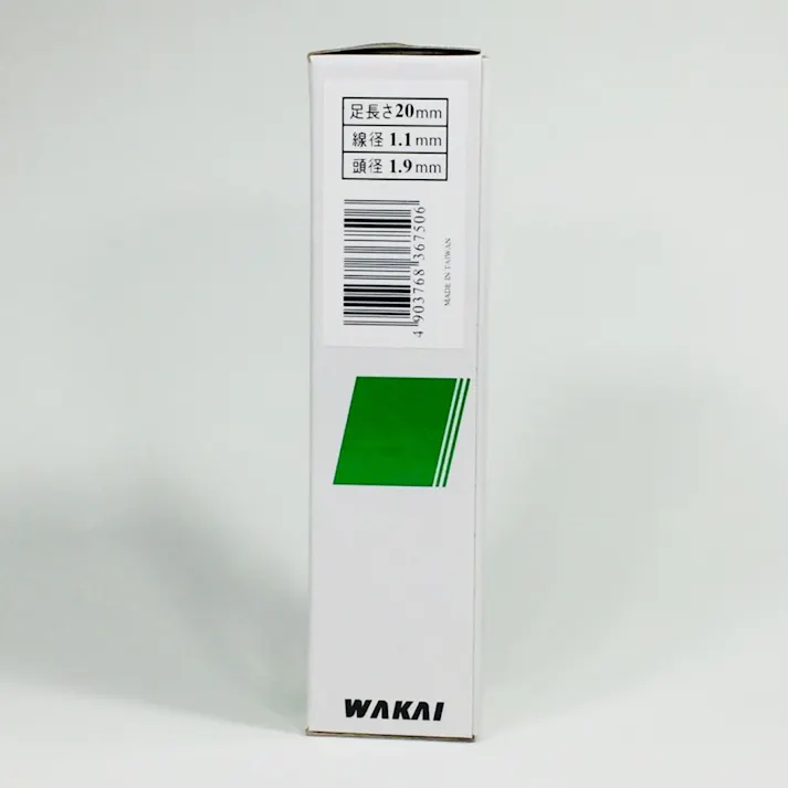 WAKAI 仕上げ釘 白 PF 20W F-20W 3000本入