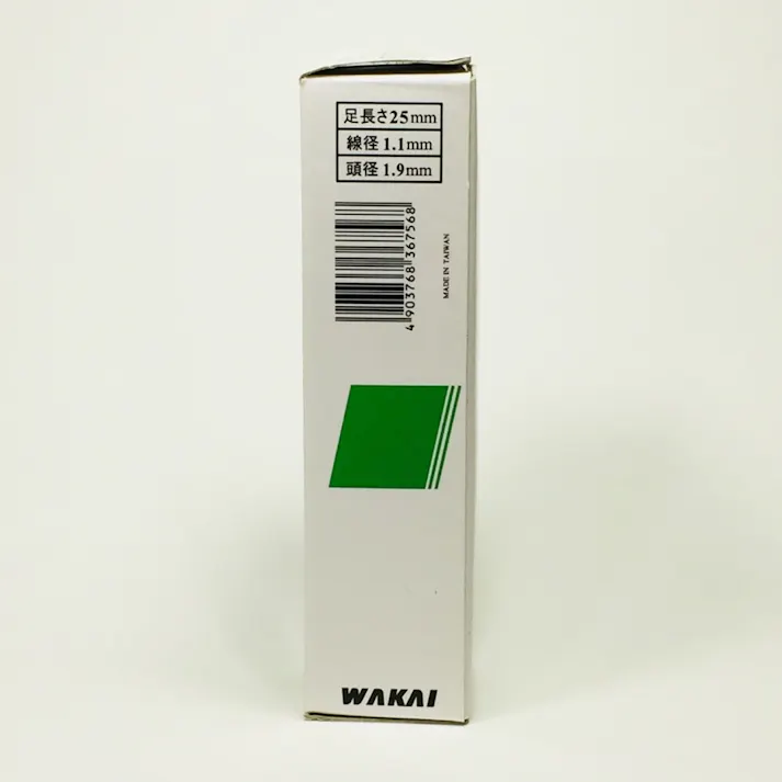 WAKAI 仕上げ釘 ベージュ PF 25Q F-25Q 3000本入
