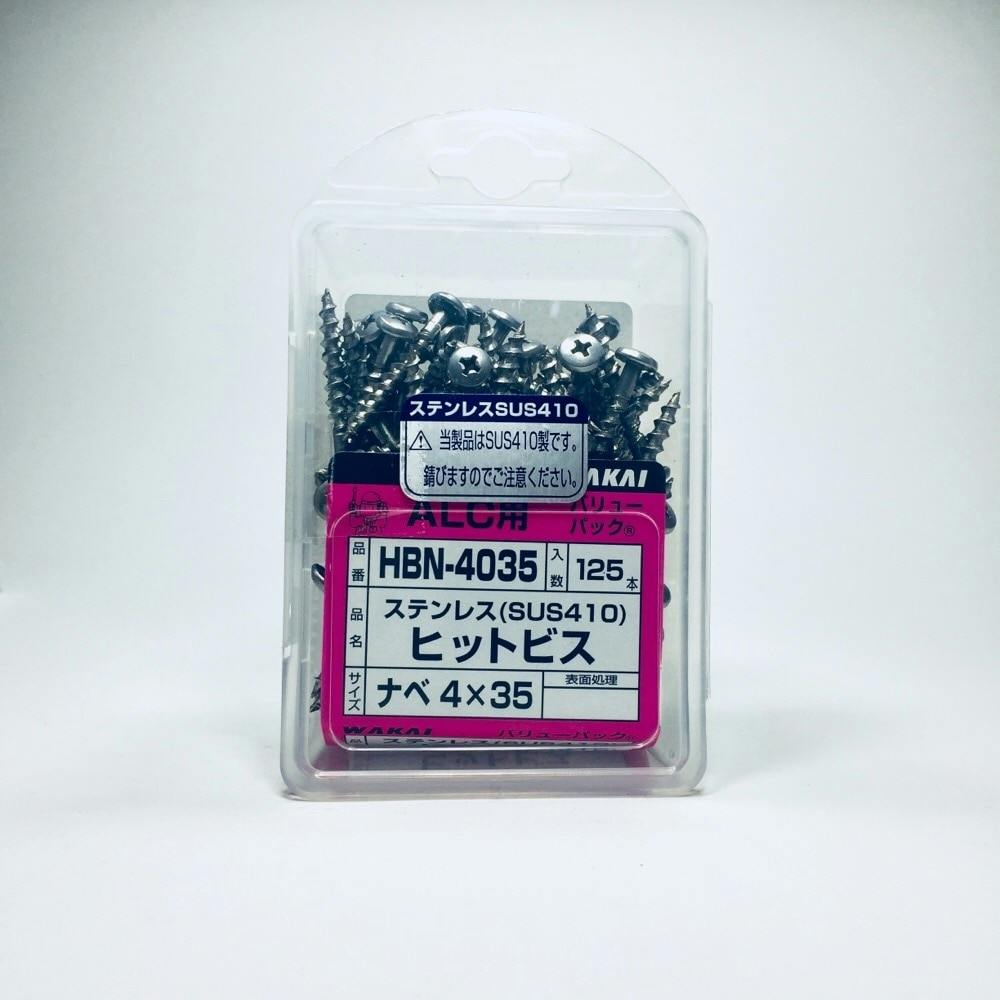 WAKAI ヒットビス ナベ ステンレス 4×35mm 125本入 アンカー・プラグ WAKAI ヒットビス ナベ ステンレス 4×35mm 125本入 アンカー・プラグ