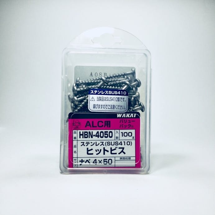 WAKAI ヒットビス ナベ ステンレス 4×50mm 100本入