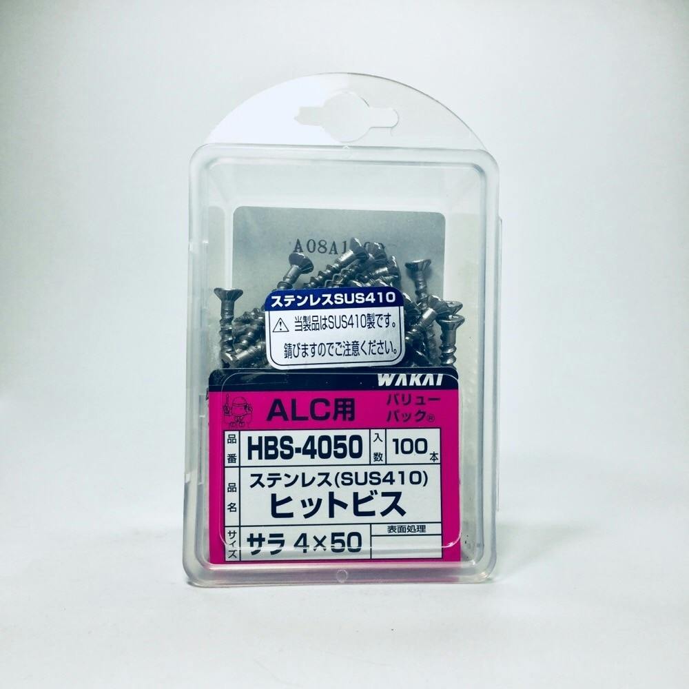 WAKAI ヒットビス サラ ステンレス 4×50mm 100本入 アンカー・プラグ WAKAI ヒットビス サラ ステンレス 4×50mm 100本入 アンカー・プラグ
