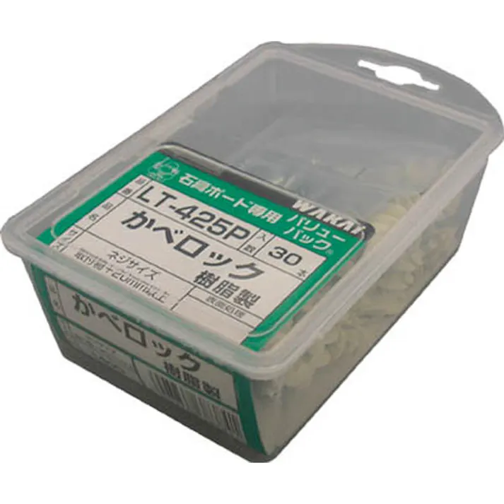 WAKAI かべロック LT-425 30本入