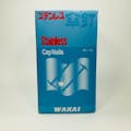 WAKAI 傘釘 ステンレス 2.4×41mm(販売終了)