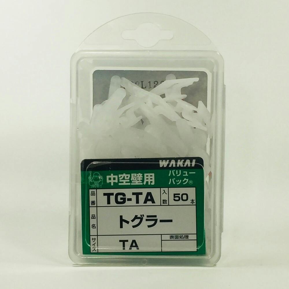 WAKAI トグラー 中空壁用 TG-TA TA 50本入 | ねじ・くぎ・針金