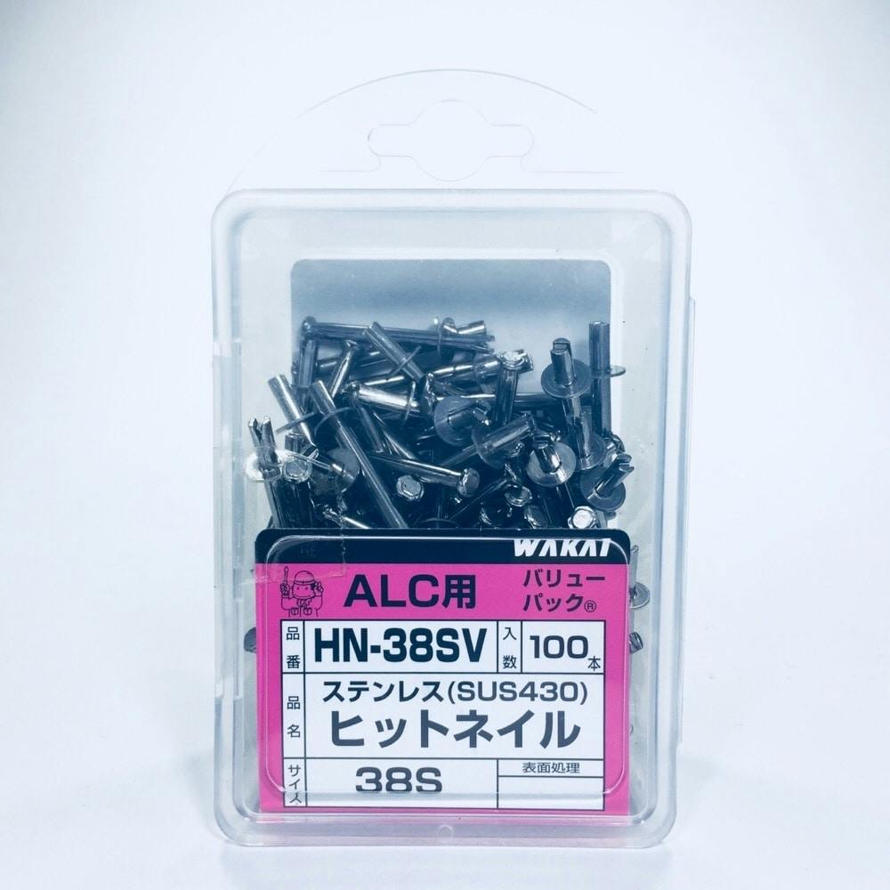 WAKAI ヒットネイル ステンレス 38S HN-38SV 100本入 アンカー・プラグ WAKAI ヒットネイル ステンレス 38S HN-38SV 100本入 アンカー・プラグ