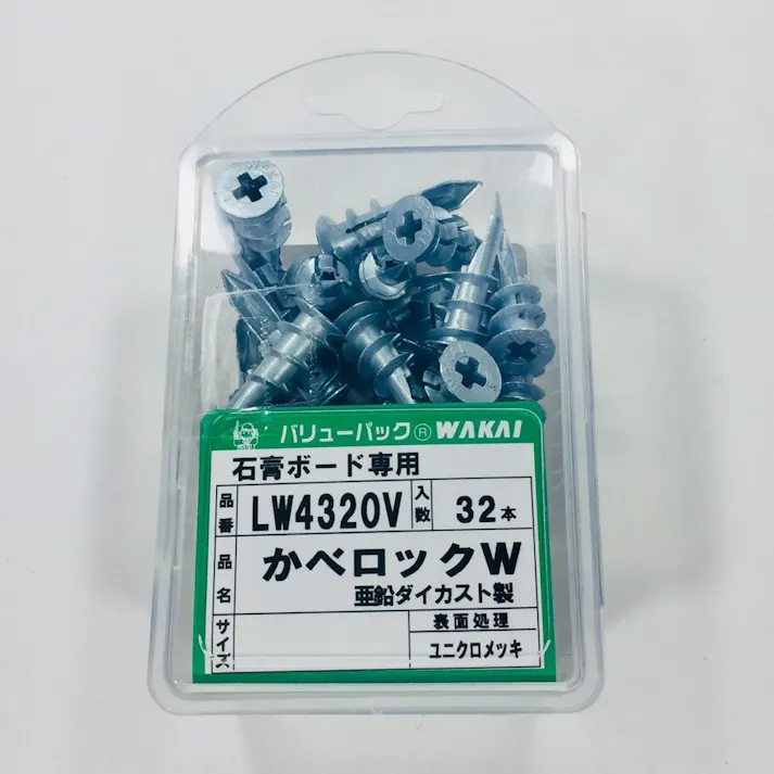 WAKAI かべロックW 石膏ボード用 LW4320V 32本入