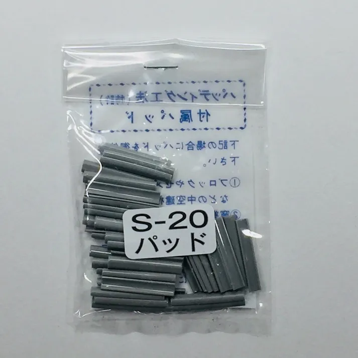 WAKAI ビスピタ 座付 BW-425 4×25mm 150本入