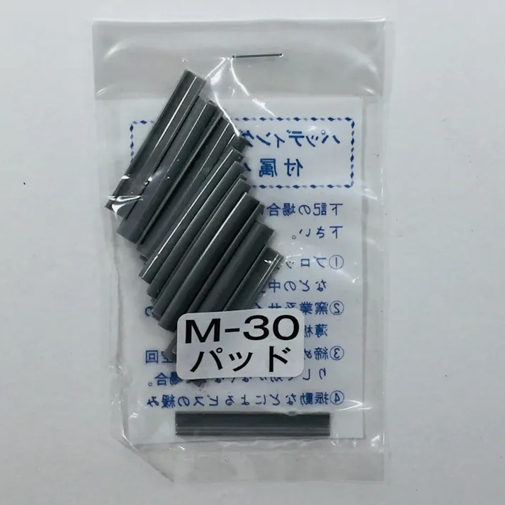 WAKAI ビスピタ サラ BS-545 5×45mm 60本入