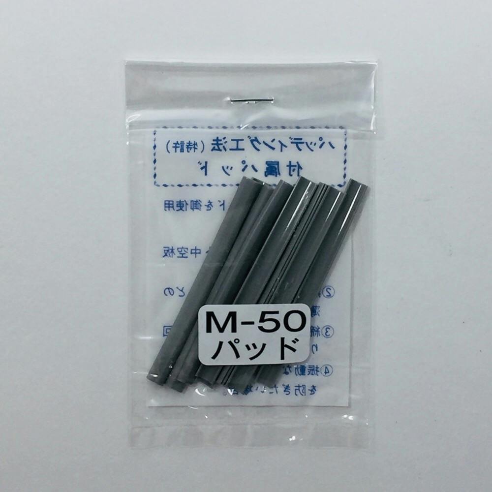 砂金　マイントピア　約125粒 金魚・メダカの中粒珠五色砂利（2.5㎏） | 株式会社スドー｜観賞