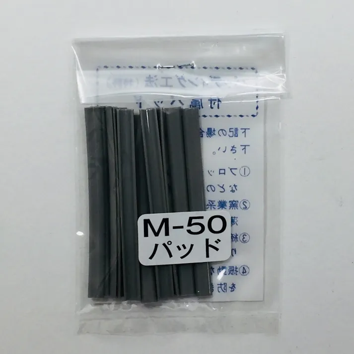 WAKAI ビスピタ サラ BS-570 5×70mm 40本入