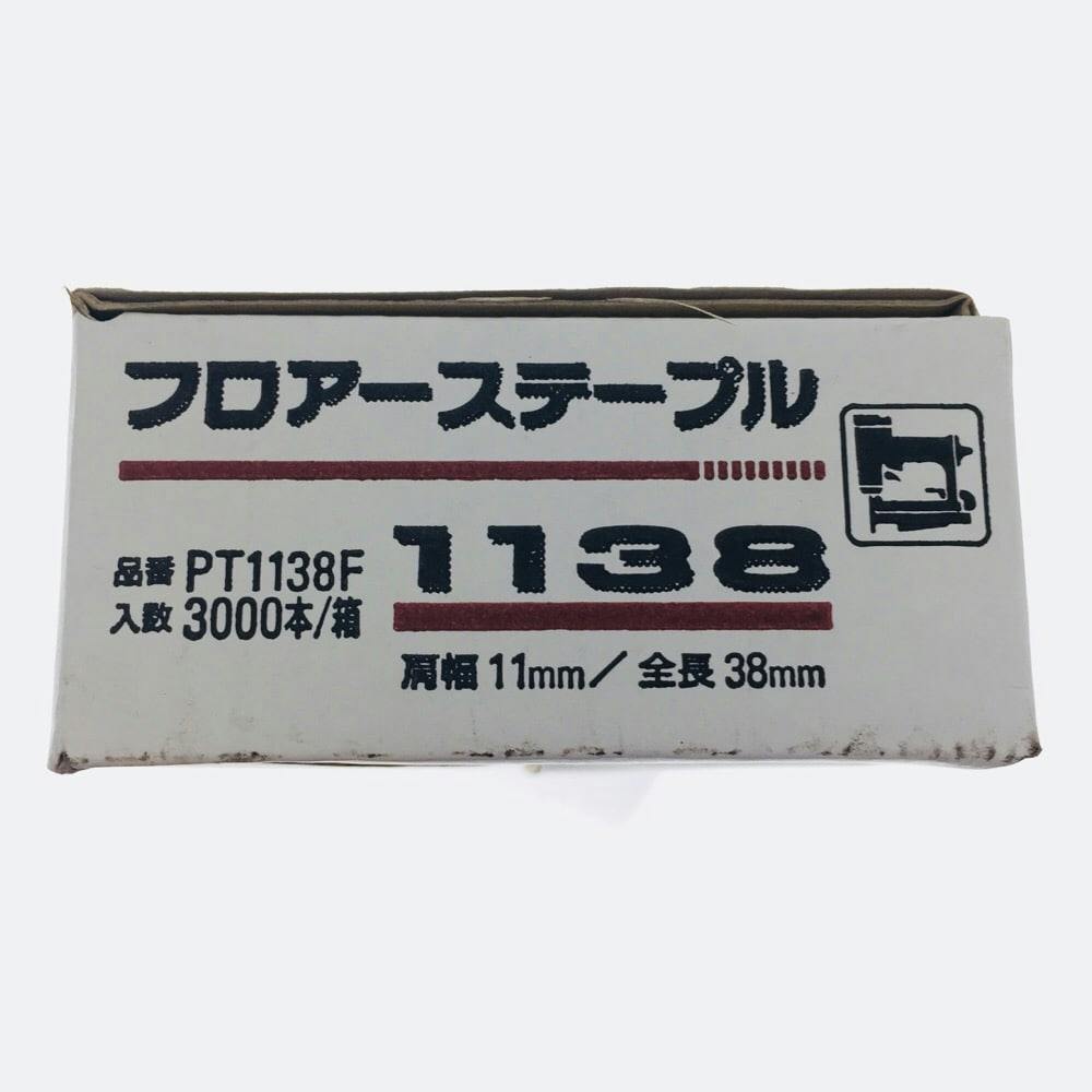 ばんびページ バインドタッピング BZ BS-05 M5×16mm 10入 | ねじ・くぎ・針金