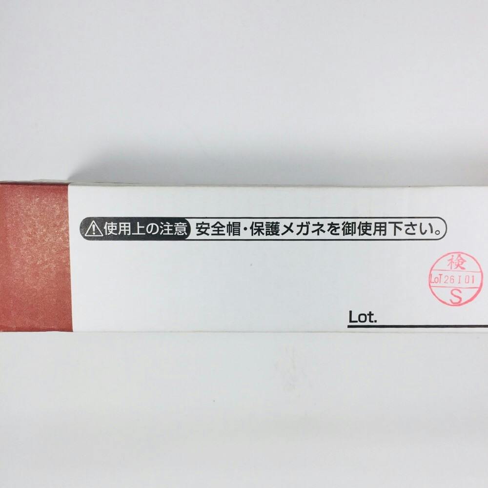 WAKAI フロアーステープル 1150 PT1150F 3000本入 | ねじ・くぎ WAKAI フロアーステープル 1150 PT1150F 3000本入 | ねじ・くぎ