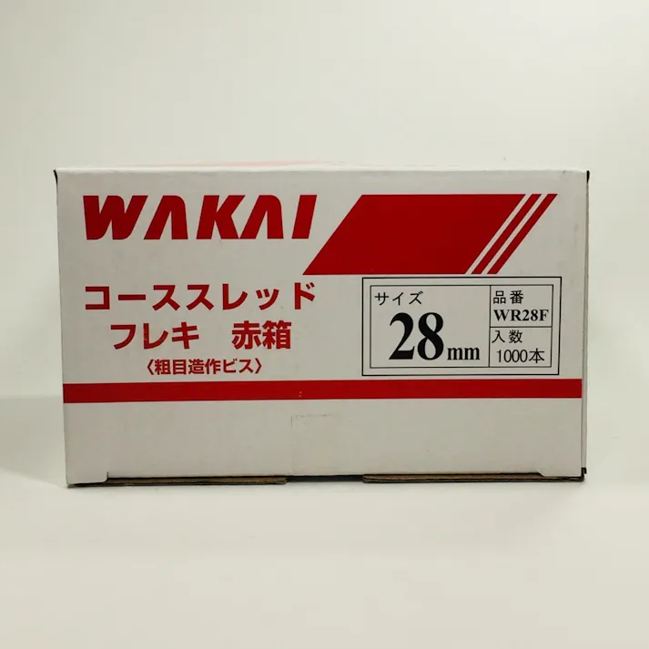 WAKAI コーススレッド フレキ 全ねじ WR28F 28mm 1000本入 赤箱