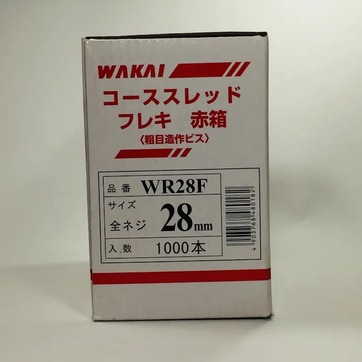 WAKAI コーススレッド フレキ 全ねじ WR28F 28mm 1000本入 赤箱