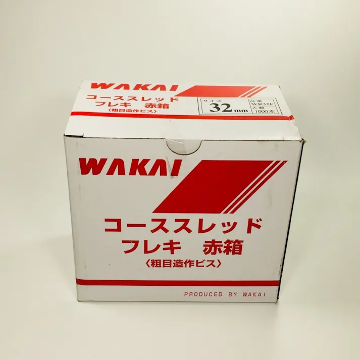 WAKAI コーススレッド フレキ 全ねじ WR32F 32mm 1000本入 赤箱