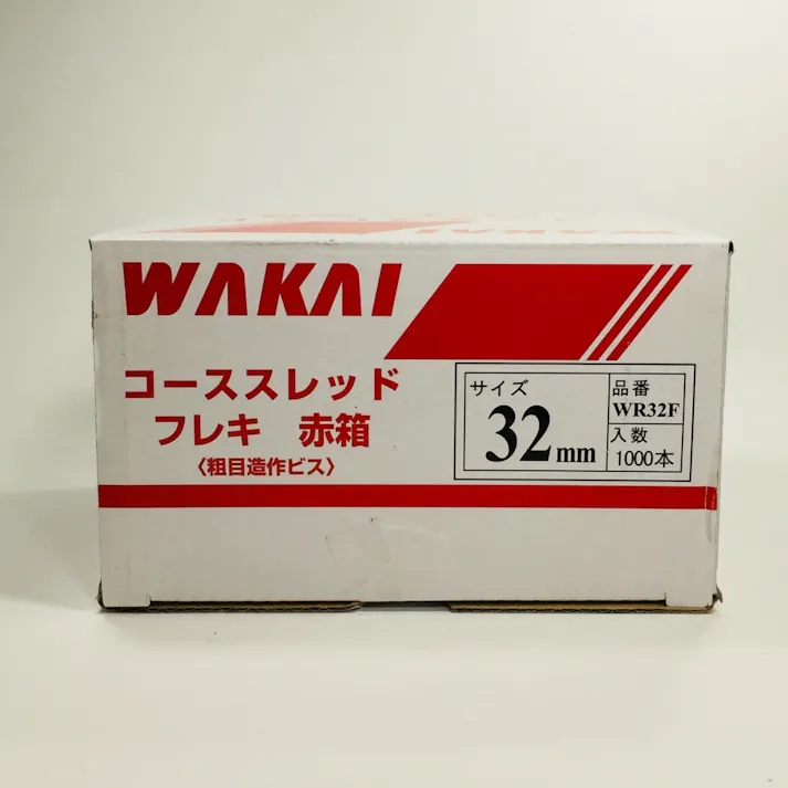 WAKAI コーススレッド フレキ 全ねじ WR32F 32mm 1000本入 赤箱