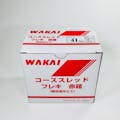 WAKAI コーススレッド フレキ 全ねじ WR41F 41mm 500本入 赤箱