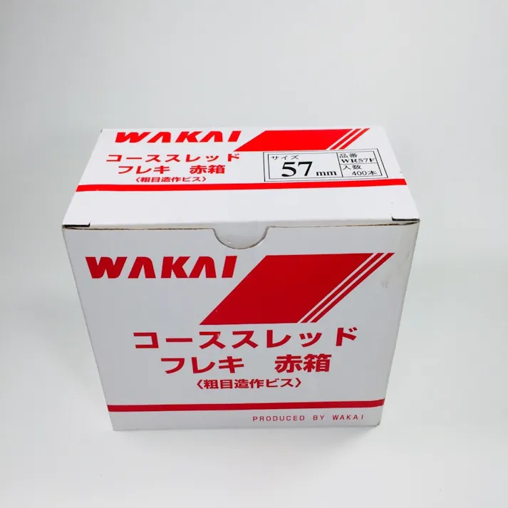 WAKAI コーススレッド フレキ 半ねじ WR57F 57mm 400本入 赤箱