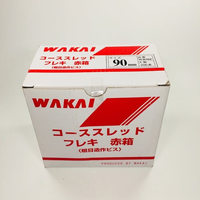 WAKAI コーススレッド フレキ 半ねじ WR90F 90mm 200本入 赤箱