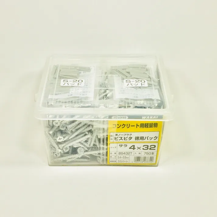 WAKAI ビスピタ サラ BS432T 4×32mm 750本入 徳用パック