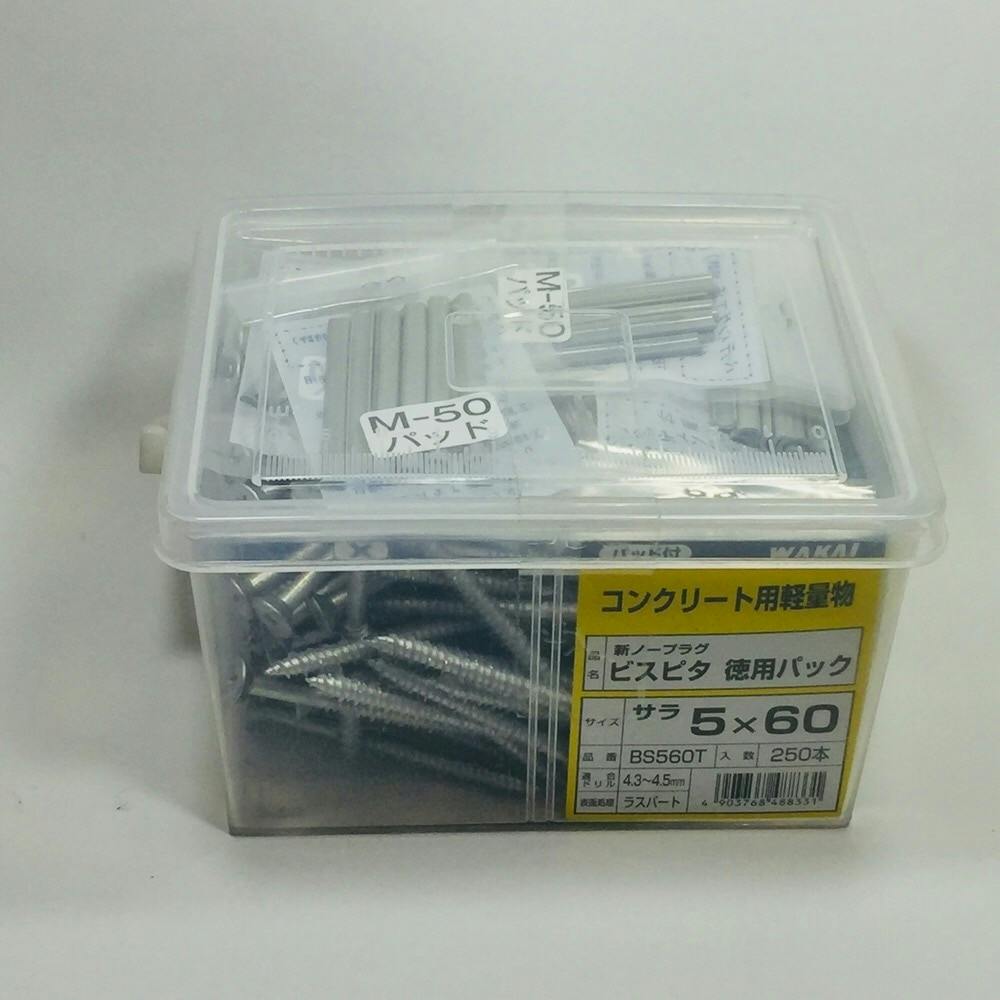 ピピ　お値引き済み ピアジェ 18金無垢ホワイトゴールド タンクウォッチ LMサイズ