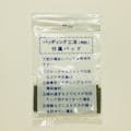 WAKAI ビスピタ ナベ BN425T 4×25mm 1000本入 徳用パック