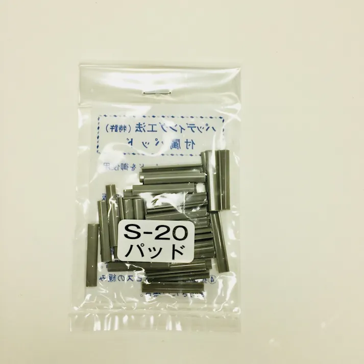 WAKAI ビスピタ ナベ BN432T 4×32mm 750本入 徳用パック