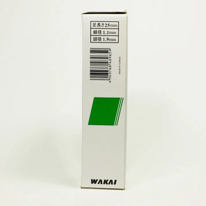 WAKAI 仕上げ釘 ベージュ PF 25C F-25C 3000本入