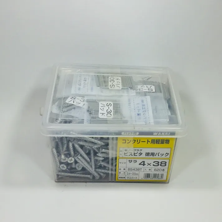 WAKAI ビスピタ サラ 4×38mm 620本入 徳用パック