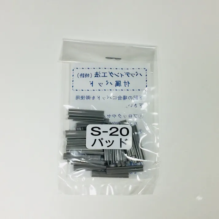 WAKAI ビスピタ 座付 4×25mm 750本入 徳用パック