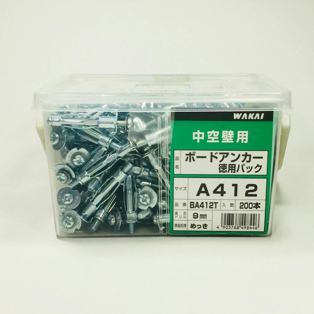 エアコン包帯180本　412ボードアンカー450本 楽天市場】【14時までの注文で当日出荷】ボードアンカーシリーズ