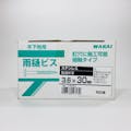WAKAI ニュー雨樋ビス ステンレス 3.6×30mm 500本入