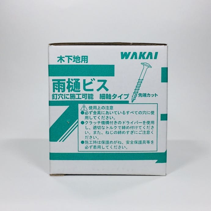WAKAI ニュー雨樋ビス ステンレス 3.6×40mm 400本入
