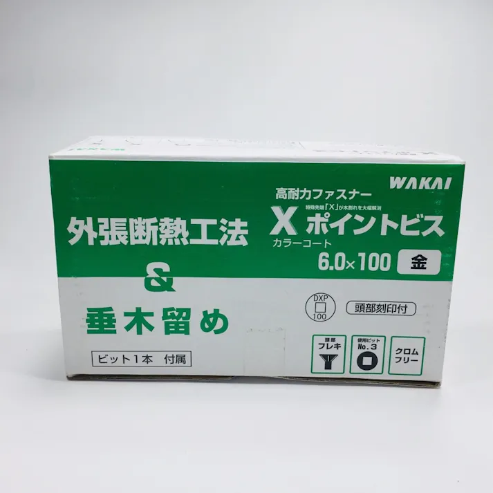 WAKAI Xポイントビス 6.0×100mm