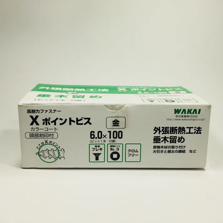 WAKAI Xポイントビス 6.0×100mm
