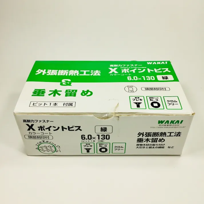 WAKAI Xポイントビス 6.0×130mm