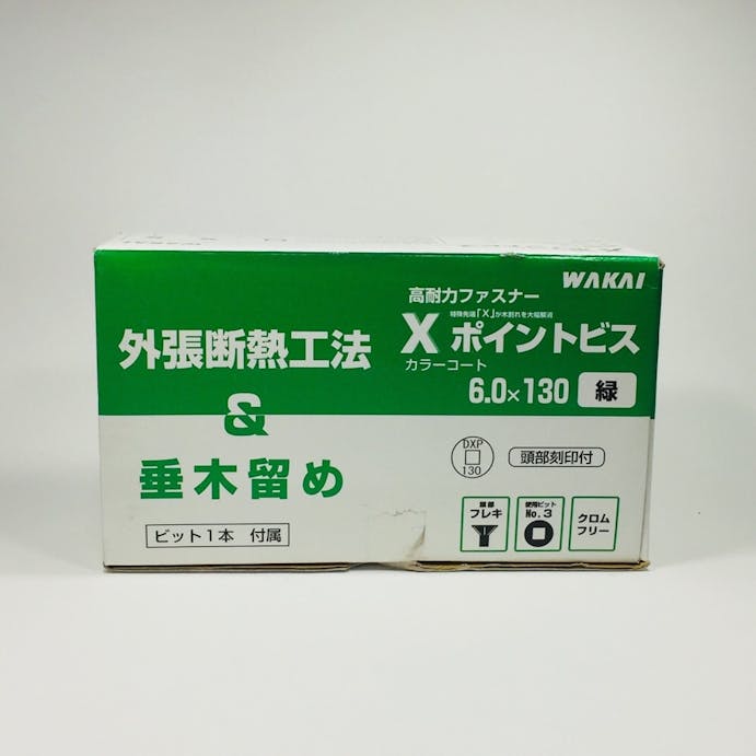 WAKAI Xポイントビス 6.0×130mm