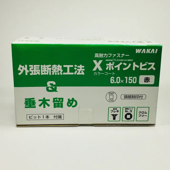 WAKAI Xポイントビス 6.0×150mm
