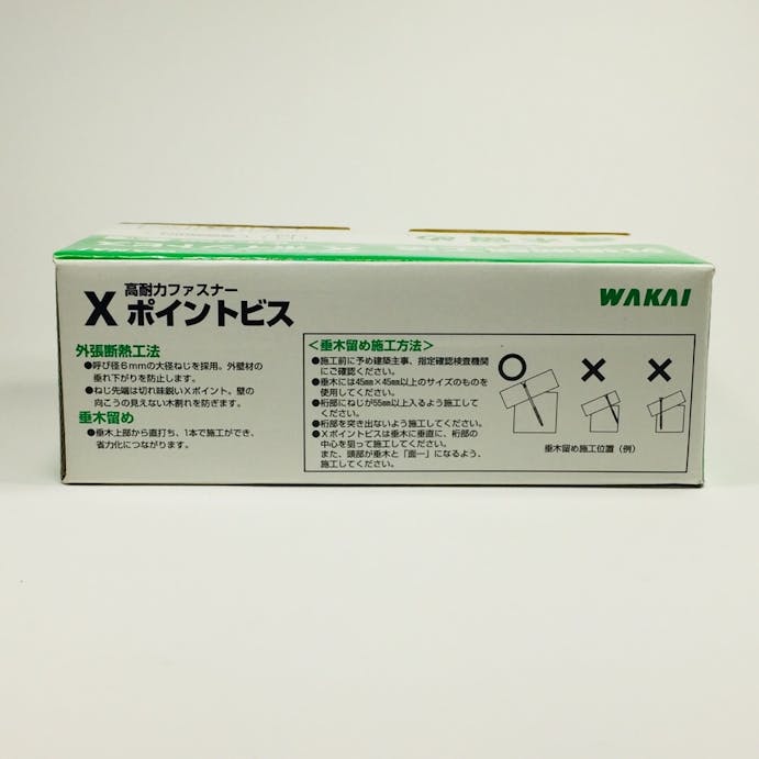 WAKAI Xポイントビス 6.0×150mm