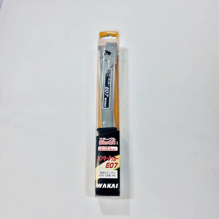 WAKAI ハンマータッカー E07