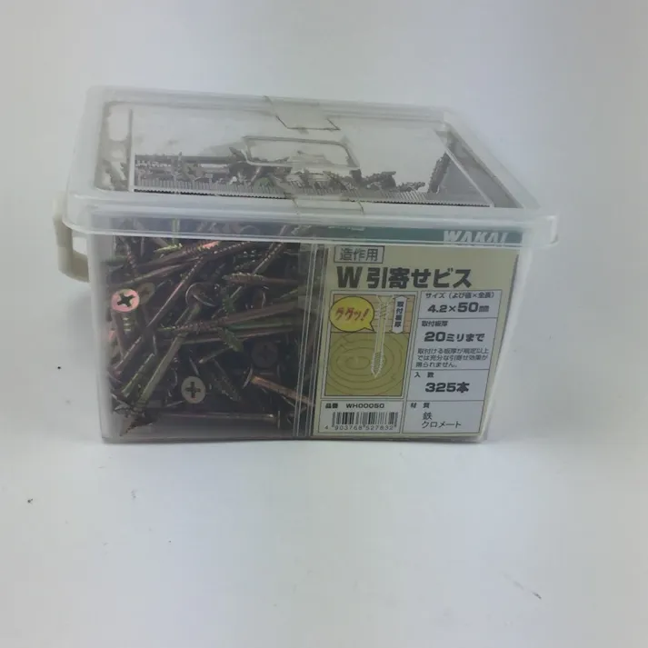 WAKAI W引寄せビス 4.2×50mm 325本入