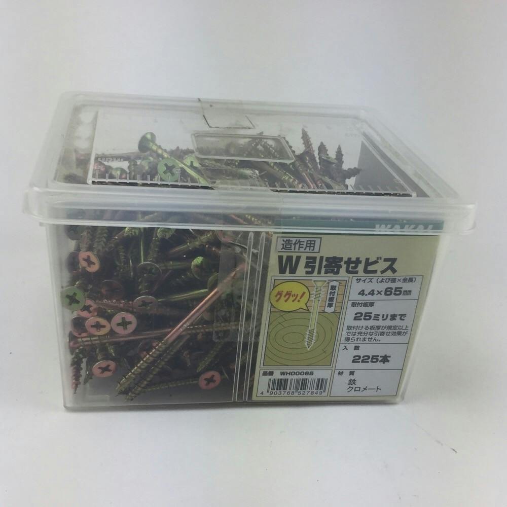 WAKAI W引寄せビス 4.4×65mm 225本入