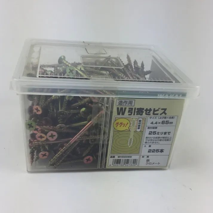 WAKAI W引寄せビス 4.4×65mm 225本入
