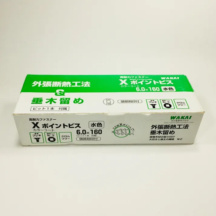 WAKAI Xポイントビス 6.0×160mm