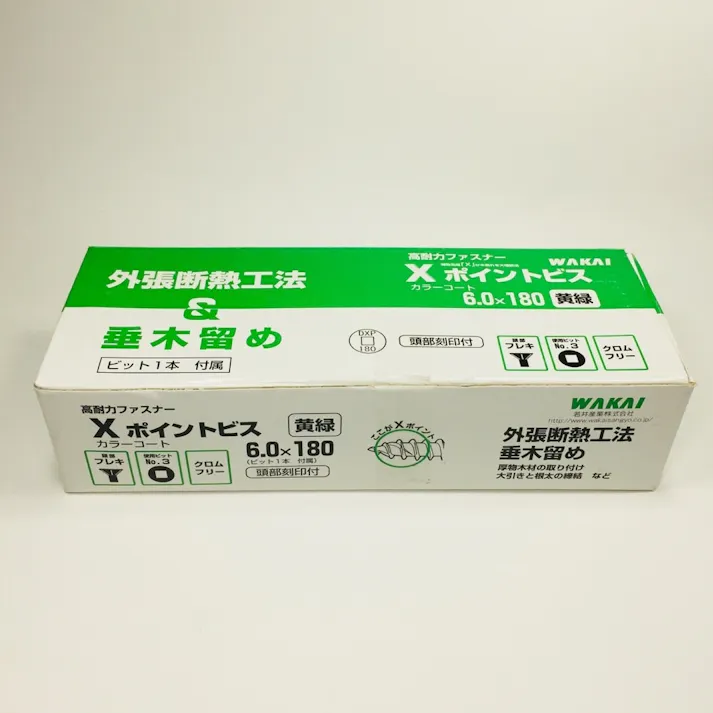 WAKAI Xポイントビス 6.0×180mm
