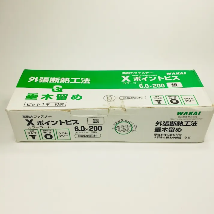 WAKAI Xポイントビス 6.0×200mm