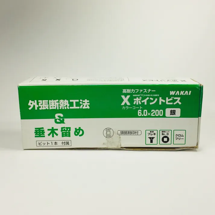 WAKAI Xポイントビス 6.0×200mm
